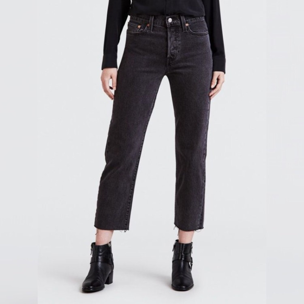 Levi’s Wedgie Fit Jeans